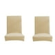 thumbnail image 1 of Cubierta de silla de oficina Funda protectora antiarrugas Estilo simple El Four Seasons Multicolor Stretch Slight Funda para el hotel Blanco Eigraketly HA012481-09, 1 of 6