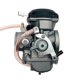thumbnail image 2 of New Models Motorcycle modified carburetor Kawasaki KLR650 1987-2007 15001-1315 15001-1327 15001-1368 Motorcycle carburetorKawasaki KLR650, 2 of 5