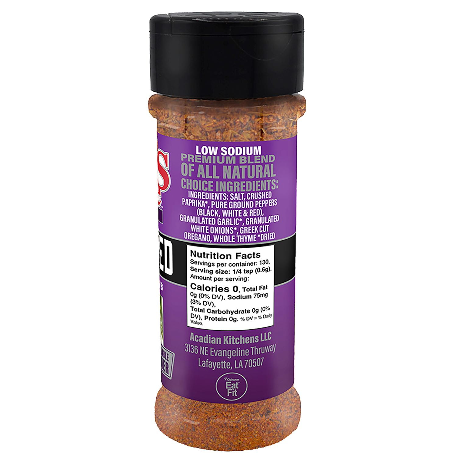 (2 pack) Cajun's Choice Blackened Seasoning, 2.75-oz