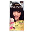thumbnail image 1 of La Crème Colorante Bigen One Push, 1 of 2