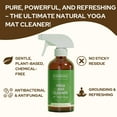 thumbnail image 4 of Yoga Mat Cleaner Spray – Natural Plant-Based Deodorizing Spray, Safe for All Mats & Gym Equipment, 8 oz, 4 of 6