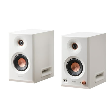 MR5 Powered Studio Monitor2.0 Speaker System, White