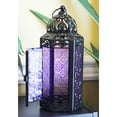 thumbnail image 4 of 10.5" Medium Moroccan Lantern Candle Holder – Black with Purple Glass, Metal Decorative Lamp for Indoor/Outdoor Patio or Porch Use, Halloween, Home Decor, Ramadan, Weddings, 4 of 7