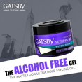 thumbnail image 2 of Gatsby Styling Gel Ultra Hold, 300 g, 2 of 3