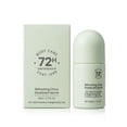 thumbnail image 2 of HWRETIE Mint Deodorizing Ice Sense Antiperspirant Ball Essence 50Ml, 2 of 6