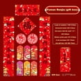 thumbnail image 1 of Decoraciones de Año Nuevo Chino 2024 Coplas de primavera Papel rojo Chunlian, 1 of 7