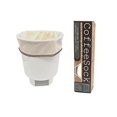 thumbnail image 1 of Filtro reutilizable CoffeeSock de algodón orgánico para cold brew, 48 oz, 1 of 7