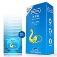 thumbnail image 1 of XL Condones 56Mm TamañO Grande Pene Lubricante LáTex Natural Pene CondóN Producto de Sexo íNtimo para Hombres 12PCS, 1 of 5