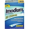 McNeil Imodium A-D EZ Chews Anti-Diarrheal, 40 ea