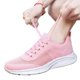 thumbnail image 1 of Zapatos Tenis Deportivos para Correr Mujer Tejidos Con Cordones Puntera Ancha Ligeros, 1 of 9
