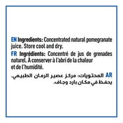 Cortas – Pomegranate Molasses, No Sugar Added , 300ml (10 fl. oz), Pack of 2