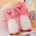 thumbnail image 3 of Miniso Long Beaver Pillow Loopy Plush Toy Bed Soft Sleeping Pillow Big Pillow Doll Companion Doll Gift Holiday Gift Birthday Gift, 3 of 4