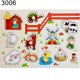 thumbnail image 2 of Gwong Juguete Dibujos animados de animales Fruta Fruta de madera Ampliación de Peg Puzzle Early Education Toy Regalo Gwong 92213, 2 of 7