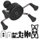 thumbnail image 1 of Soporte para teléfono Móvil Ccdes para motocicleta Manillar de teléfono En Forma de X Metal Plástico para Galaxy J7 Series para IOS 7/8/SE/X/Xs/Xr, 1 of 8