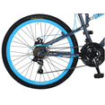 thumbnail image 2 of BICICLETA MACH 1 C/AMORT-SUSP DEL Y FRENOS D/DISCO R-26 21VEL (Blanco/Rojo) BENOTTO Benotto Mach R26, 2 of 2
