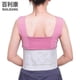 thumbnail image 3 of Ostomy Belts Ostomy Hernia Belt, Elastic Abdominal Hernia Support Belt With Stoma Opening For Men And Women, 3 of 3