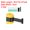 Black Yellow Case Black Strap, variant on Uxcell 5m Plastic Fixed Wall Mount Retractable Belt Barrier Crowd Control 2 Set Black Case Yellow Strap