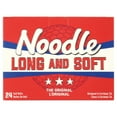 thumbnail image 3 of Noodle Long and Soft Golf Balls 24pk, White, 3 of 5
