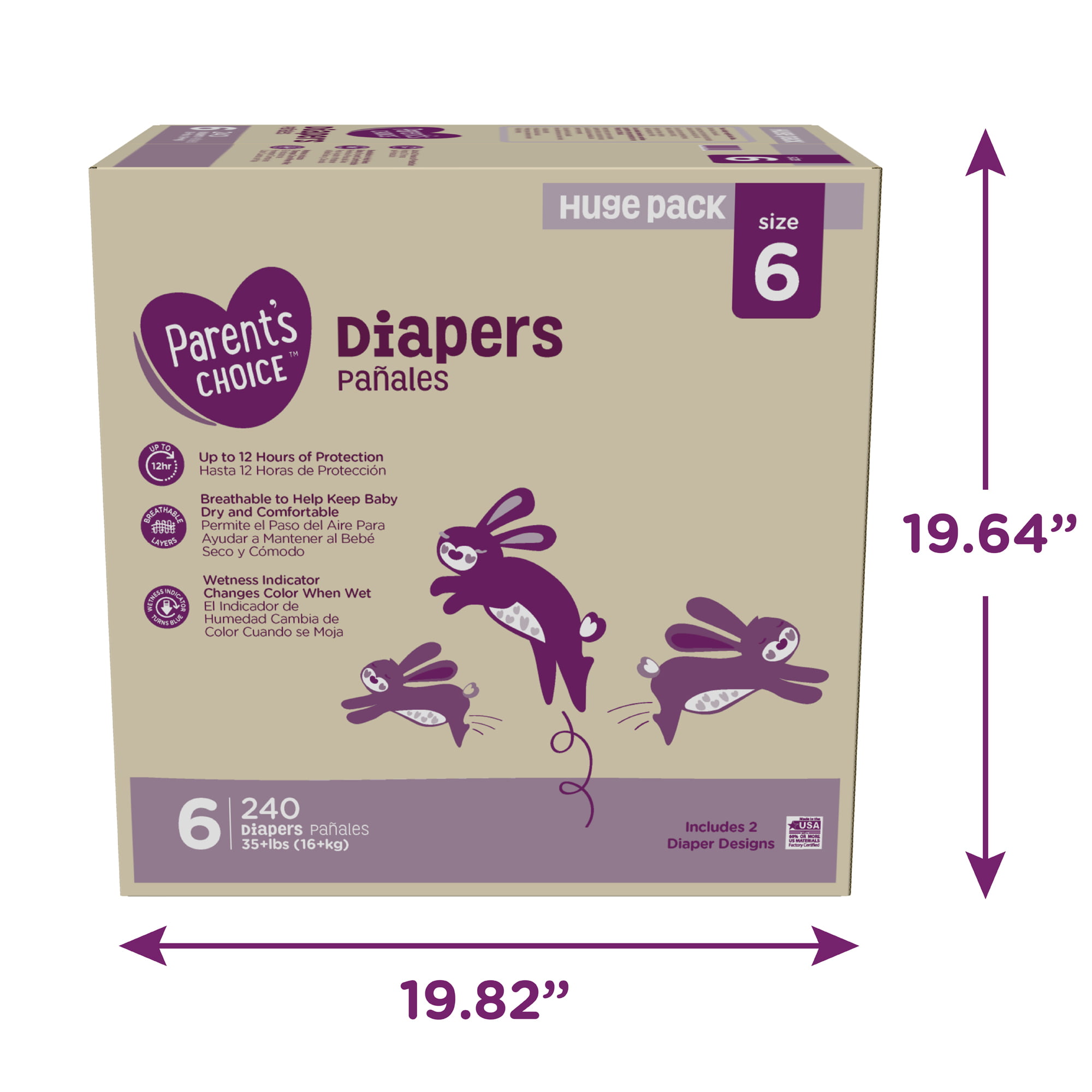 parents choice diapers 6