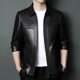 thumbnail image 2 of Chaqueta informal de negocios de alta gama de piel de oveja con solapa de lujo ligera con decoración tejida para hombre de invierno y otoño, 2 of 4