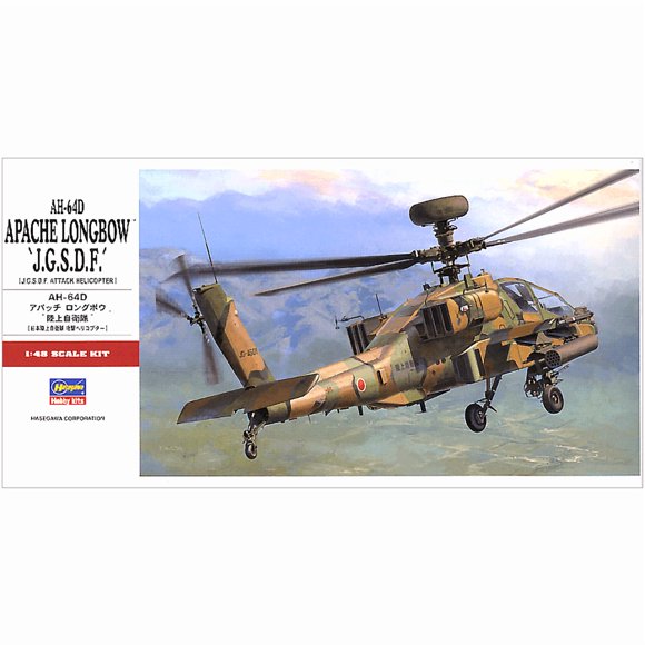 Hasegawa 1/48 JGSDF AH-64D Apache Longbow New