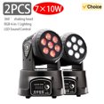 thumbnail image 3 of 4PC 7*12W Mini luz de discoteca DMX512 Control de sonido Luz de ambiente para fiesta de boda Luz de escenario con cabezal móvil de 540° Luz de escenario para espectáculos, 3 of 5