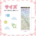 thumbnail image 5 of Unique Bargains Adhesive Cute Multi-Purpose Decorations Mixed Color Stickers Multicolor, 5 of 6