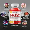 thumbnail image 4 of Pure Life Keto ACV Gummies - Advanced Formula Pure Life Keto Apple Cider Vinegar Gummies 1000mg 60 Gummies, 4 of 7