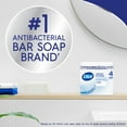 thumbnail image 3 of Dial Antibacterial Bar Soap, Refresh & Renew White Deodorant Bar, 4 oz (4 Bars), 3 of 12