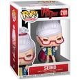 thumbnail image 2 of Funko Pop! Animation #2101 Seiko Vinyl Figure Collectible, 2 of 2