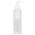 thumbnail image 6 of Shiseido Perfect Cleansing Oil 180ml/6oz, 6 of 7