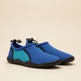 thumbnail image 3 of Banana Boat Men's Aqua Shoes - Comfy Quick Dry Water Shoes for Beach and Pool, 3 of 8