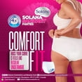 thumbnail image 3 of Solana Menstrual/Sanitary pants . 100% Cotton , 12 Hour Protection, 8pcs Overnight Absorbency - Medium, 3 of 6