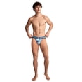 thumbnail image 4 of Jockey Sport Men's Stability Pouch Microfiber Jock Strap, 4 of 4