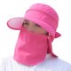 thumbnail image 2 of Sombrero para el sol que cubre la cara para mujer de ala grande con protección solar para ciclismo al aire libre rojo ANGGREK  Otros, 2 of 8