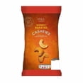 thumbnail image 3 of M&S Honey Roasted Cashews 250g, British Import (Pack of 3), 3 of 3