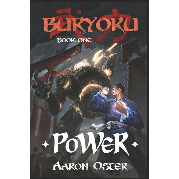Buryoku: Power (Series #1) (Paperback)