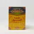 thumbnail image 3 of Sultan Chaara San Dook Tea, 3 of 5