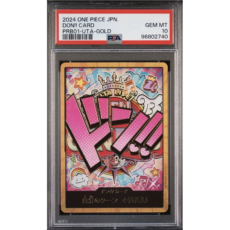 PSA 10 DON !! Card Gold Frame Uta ONE PIECE Card The Best PSA 10 DON !! Card Gold Frame Uta ONE PIECE Card The Best