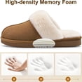 thumbnail image 4 of Smile Popcorn Women's Fuzzy Slippers Memory Foam House Slippers for Women Warm Winter House Shoes, Chestnut, 4 of 7