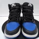 thumbnail image 4 of N I-K-E A i r-Jor-dan 1 Retro High Royal Toe 2020 GS 575441-041 Size 6Y/8W 24Cm, 4 of 6