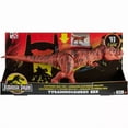 thumbnail image 6 of Jurassic World Tyrannosaurus Rex Collectible Action Figure, 1.32 lb, 6 of 7