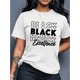 thumbnail image 1 of Casual Outing] Women's Casual Red T-Shirt with Bold Black Lettering - "EXCELLENCE" Print, Short Sleeve, Round Neck, Polyester, Machine Washable, Plain T Shirts for Ladies, 1 of 7