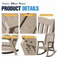 thumbnail image 4 of WLXIANG PP Material Rocking Chair Outdoor Indoor All Weather High Back Patio Rocker for Adult Heavy Duty Rocking Chair for Patio Backyard Porch Garden (Heavy Duty, Light Brown), 4 of 8