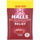 thumbnail image 1 of Paquete económico de 200 gotas Halls Relief Cherry, 1 of 5