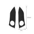 thumbnail image 3 of 2Pcs Carbon Fiber Central Console Side Panel Cover Trim For Toyota RAV4 2006-12, 3 of 5