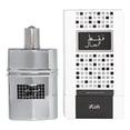 thumbnail image 3 of RASASI FAQAT LIL RIJAL by Rasasi , EAU DE PARFUM SPRAY 1.7 OZ, 3 of 3