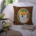 thumbnail image 3 of Carolines Treasures SS8719PW1414 Shiba Inu Decorative Fabric Pillow, 3 of 4