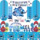 thumbnail image 2 of Decoración para fiesta de cumpleaños de Disney Stitch, vajilla, mantel, telón de fondo, pancarta, vasos de papel, platos, globos azules y rosados, suministros para bebé, 2 of 5