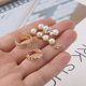 thumbnail image 4 of 4 piezas elegante perla cristal oreja Stud declaración estrella pendientes mujeres joyería conjunto, 4 of 7